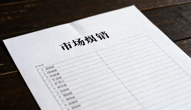 仓储配送检查要点分析，提升市场热销商品流通效率